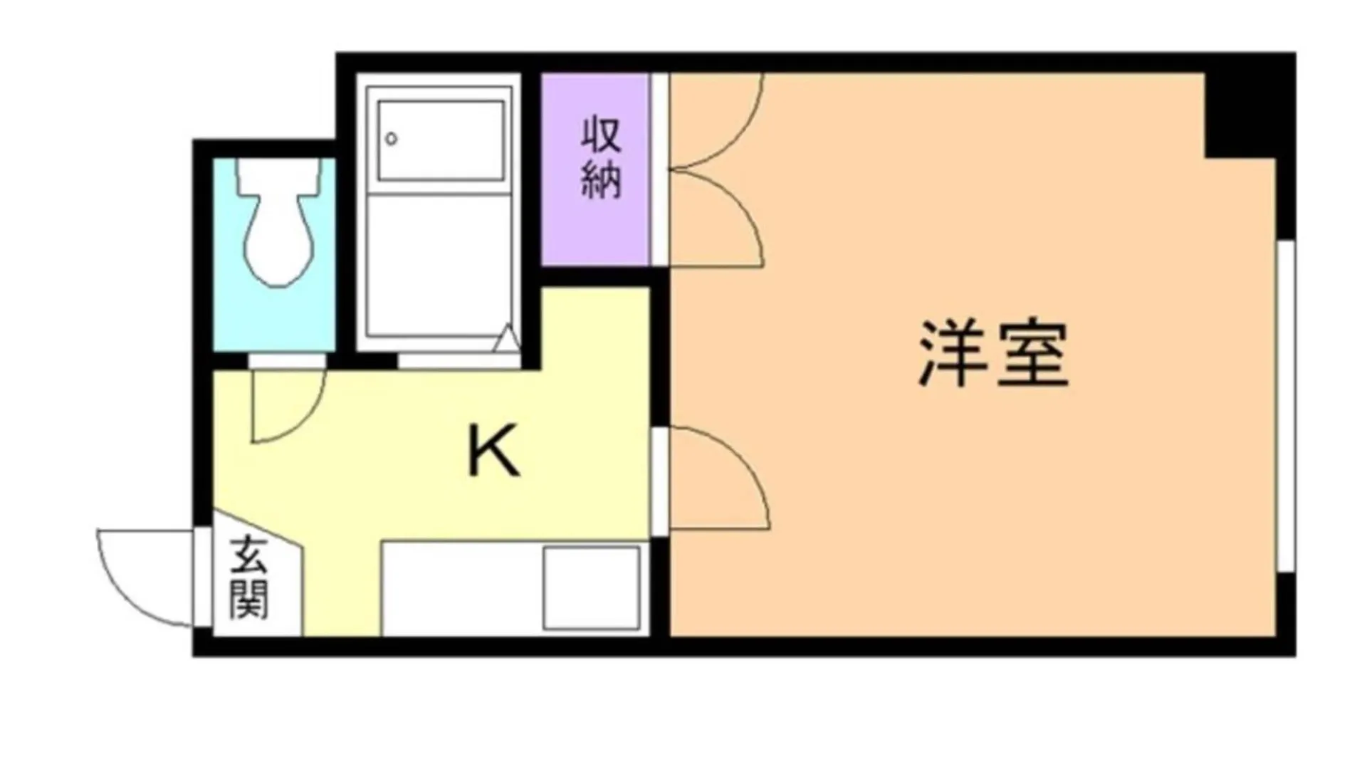 Haimu Shanzerize 7,12 - Vacation Stay 11294 Sapporo Apartmán