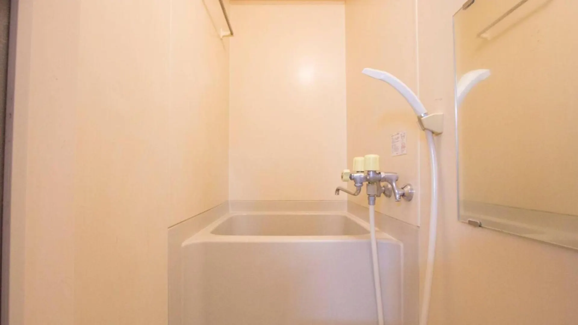 Haimu Shanzerize 7,12 - Vacation Stay 11294 Sapporo